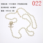 激安シャネルアクセサリーコピー